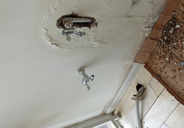 揭阳市卫生间测漏水