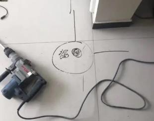 揭阳市测漏水公司专业分享下使用专业仪器检测家中漏水案例